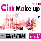 Cin Make up