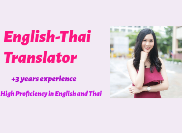 รับแปลบทความภาษาไทยเป็นอังกฤษ